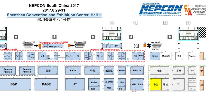 Nepcon2017年深圳展会